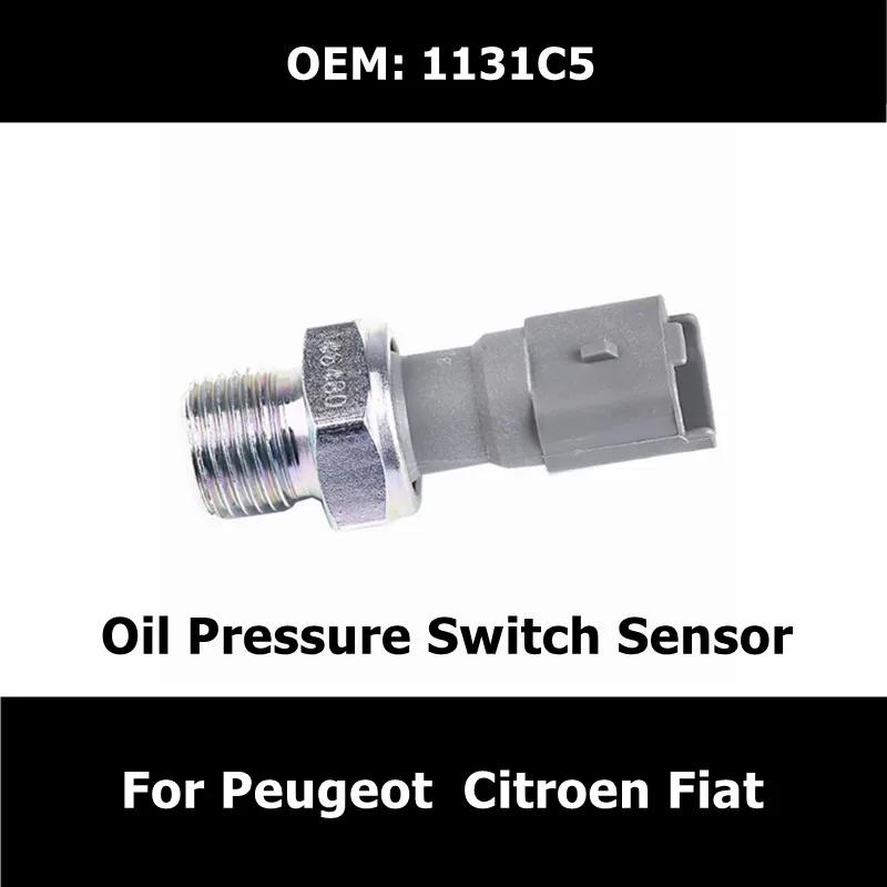 Ǫ 206 207 307 308 408 Sega Citroen Berlingo C2 ǾƮ   з ġ  1131C5